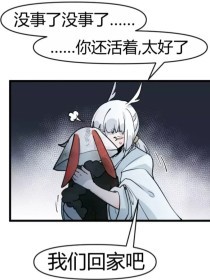 柠檬导航在线网站